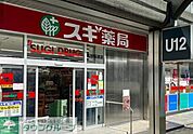 スギ薬局名駅桜通店 徒歩4分。 300m