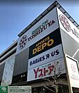 ヨシヅヤ名古屋名西店 徒歩11分。 860m