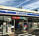 周辺：ローソン北名古屋片場北店 徒歩32分。 2500m