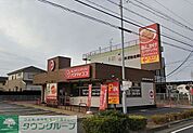 パスタ・デ・ココ中川区打出店 徒歩17分。 1320m