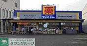 マツモトキヨシ上石川店 徒歩4分。 280m