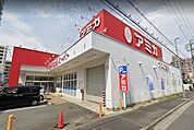 アミカ中村井深店 徒歩6分。 460m