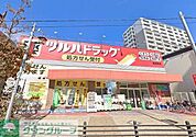 ツルハドラッグ尾頭橋店 徒歩3分。 230m