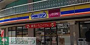 ミニストップ西日置店 徒歩3分。 220m