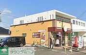 ほっともっと八田駅前店 徒歩4分。 310m