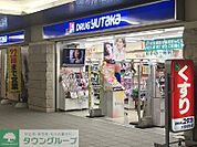 ドラッグユタカ大曽根駅店 徒歩6分。 440m
