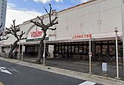 バロー車道店 徒歩10分。 800m