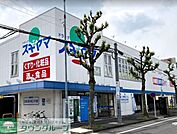 ドラッグスギヤマ筒井店 徒歩10分。 770m