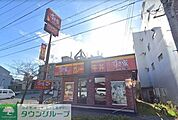 すき家153号千種本町店 徒歩8分。 630m