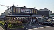 丸亀製麺北名古屋店 徒歩11分。 830m