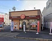 ほっともっと千成通店 徒歩8分。 620m