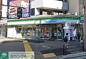 ファミリーマート芳野屋東片端店 徒歩2分。 130m
