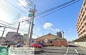 サイゼリヤ八田店 徒歩16分。 1230m