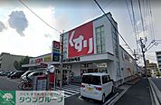 スギ薬局清水口店 徒歩3分。 200m