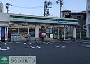 ファミリーマート吹上駅北店 徒歩5分。 330m