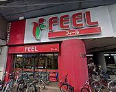 フィール栄生店 徒歩12分。 960m