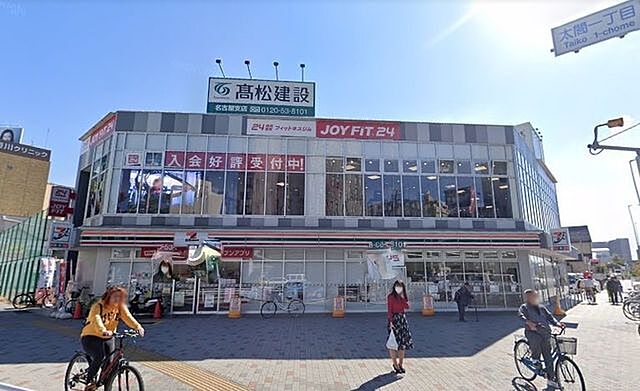 周辺