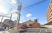 サイゼリヤ八田店 徒歩7分。 500m