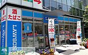 ローソン名駅南2丁目店 徒歩5分。 350m