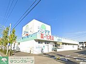 ドラッグスギヤマ康生通店 徒歩4分。 310m