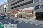 スギ薬局名駅北店 徒歩8分。 580m