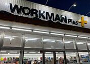 ワークマンプラス岐阜金園店 徒歩35分。 2800m