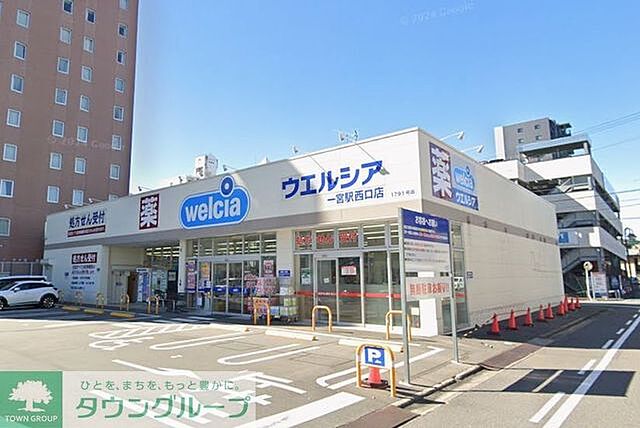 周辺