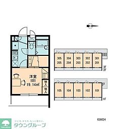 レオパレスM.O 1Kの間取図画像