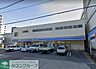 周辺：ローソン吹上公園前店 徒歩6分。 460m
