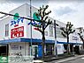 周辺：ドラッグスギヤマ筒井店 徒歩2分。 120m