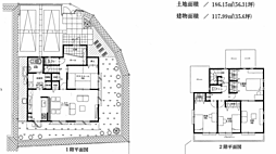 物件画像 緑園５丁目　新築戸建