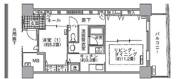 物件拡大画像