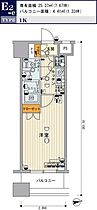 ヴィーダ・スカイコート品川 902 ｜ 東京都港区港南３丁目7-23（賃貸マンション1K・9階・25.37㎡） その2