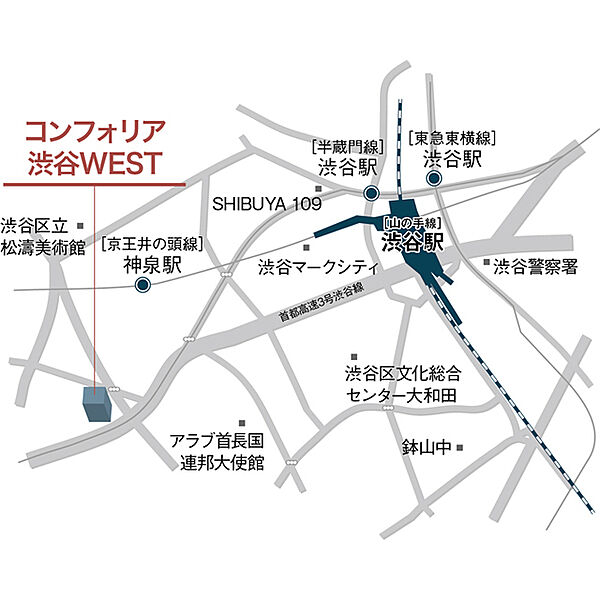 コンフォリア渋谷ＷＥＳＴ（コンフォリア渋谷ウエスト） 402｜東京都目黒区青葉台４丁目(賃貸マンション1K・4階・25.20㎡)の写真 その7