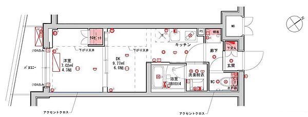 (仮称)品川大井町レジデンス 104｜東京都品川区二葉１丁目(賃貸マンション1LDK・1階・25.52㎡)の写真 その2