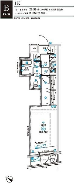 リルシア不動前（RELUXIA不動前） 202｜東京都品川区西五反田４丁目(賃貸マンション1K・2階・26.59㎡)の写真 その2