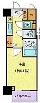 パレステュディオ浜松町 505 ｜ 東京都港区浜松町１丁目11-14（賃貸マンション1K・5階・20.48㎡） その2