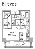 レスピール蓮根 505 ｜ 東京都板橋区坂下２丁目22-11（賃貸マンション1LDK・5階・38.10㎡） その2