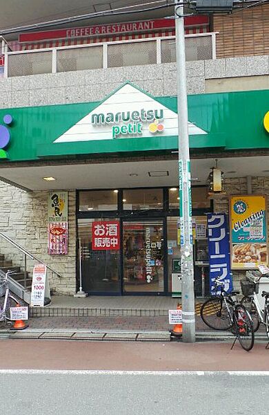 モデュロール五反田 303｜東京都品川区西五反田７丁目(賃貸マンション1K・3階・29.49㎡)の写真 その22