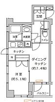 エスコートノヴェル白金高輪 201 ｜ 東京都港区三田５丁目1-4（賃貸マンション1DK・2階・33.20㎡） その2