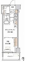 プライムネクサス大森北 332 ｜ 東京都大田区大森北５丁目8-11（賃貸マンション1DK・3階・27.01㎡） その2