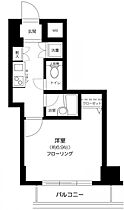 アルテリア浜松町 4F ｜ 東京都港区浜松町１丁目11-11（賃貸マンション1K・4階・23.97㎡） その2