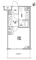 フレアージュ白金台 204 ｜ 東京都品川区上大崎１丁目20-26（賃貸マンション1K・2階・25.37㎡） その2