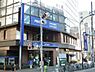 その他：みずほ銀行 恵比寿支店[900m]