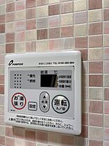 神奈川県横浜市南区平楽32-9（賃貸アパート1R・2階・12.67㎡） その22