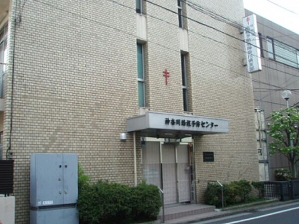 画像27:【総合病院】神奈川県結核予防会中央健康相談所まで476ｍ