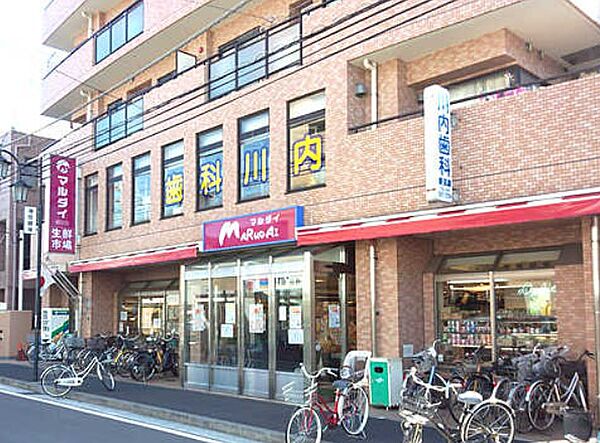 画像30:【スーパー】マルダイ潮田店まで526ｍ