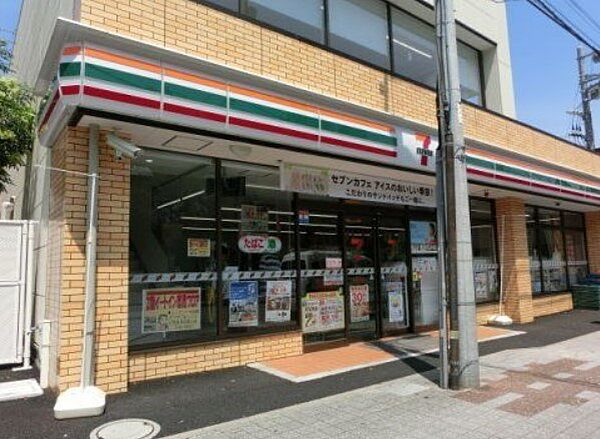 神奈川県横浜市保土ケ谷区岩間町2丁目(賃貸アパート1R・1階・13.60㎡)の写真 その24