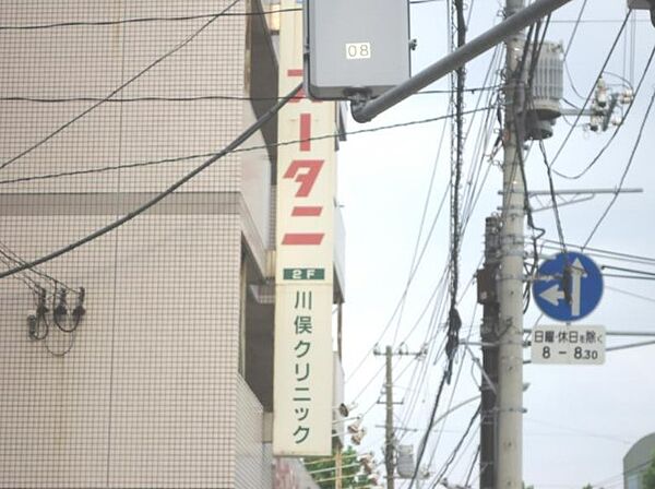 神奈川県横浜市中区麦田町3丁目(賃貸アパート1R・2階・15.09㎡)の写真 その30