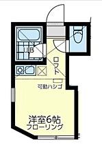 神奈川県横浜市鶴見区小野町10（賃貸アパート1R・1階・12.42㎡） その2